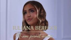 Iuliana Beregoi - N-Am Primit Nimic