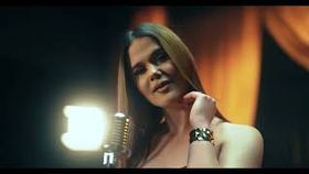 Francesca Ionescu - Si Anii Mei