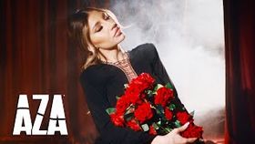 AZA - Am La Tine Inima