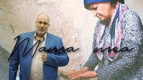 SORIN NECUNOSCUTU - MAMA MEA 2024