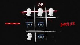 STRES x CRETZU x PHUNK B - ALO