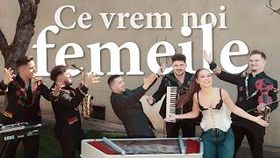 Vladuta Lupau - Ce Vrem Noi Femeile