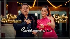 Ghita Munteanu & Cristina Vlad - Rabda Inima Si Taci