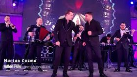 MARIAN COZMA & IULIAN PUIU - TINERETEA MEA DE IERI