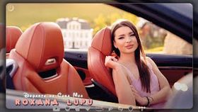 ROXANA LUPU - DEPARTE DE CASA MEA