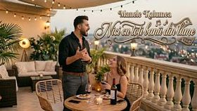 Manele Kalumea - Nici Cu Toti Banii Din Lume