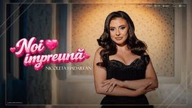 Nicoleta Hadarean - Noi Impreuna