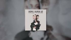Stefania x Cezar Guna - How I Love It