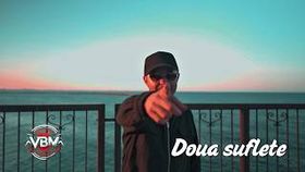 Valentin Tulica - Doua Suflete