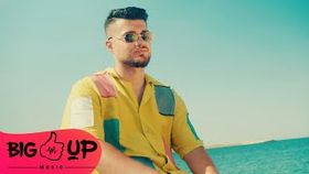 ZAIN - CAROLINA