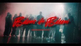 GOLD x Ursache x Maxx - Balans De Balcani
