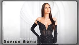 Denisa Botis - In Oglinda Mea