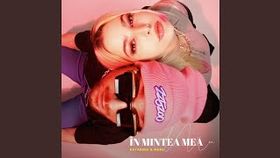 Katarina x Nane - IN MINTEA MEA