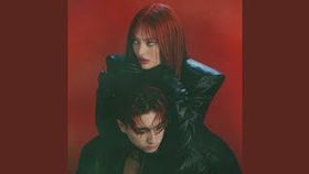 Delia x NOUA UNSPE - Lacrimi din soare