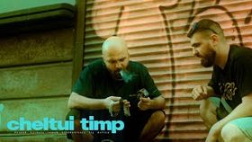 Phunk B feat. Carbune, romaN, Vlad Dobrescu, flg, DJ Flow - Cheltui timp