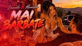 Zmanele x Manuela - Mai Barbate