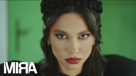 MIRA x DOMINO - Bota