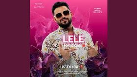 LELE - POFTICIOASA