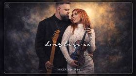Origen x Daiana - Doar Tu Si Eu || Dansul Mirilor 2026