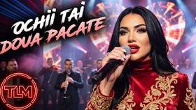 Ochii Tai Doua Pacate - Sonia Si Taraful Lui Mafian