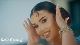 SHONDY - CRESTE INIMA