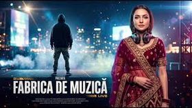 Fabrica De Muzica - Bruneta (Hip Hop Version)