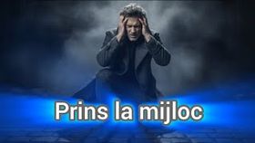 Deyu Music - Prins La Mijloc