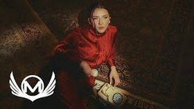 Georgiana Neagu - Nu Ascult De Gura Lumii