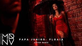 Ploaia - Dj Maldavanov (Cover Remix) 2026