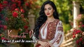 Karmelita D - De-Ar Fi Anii De Vanzare