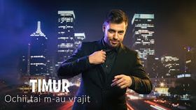 Timur - Ochii Tai M-Au Vrajit