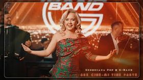 Georgiana Pop & G-Band - Are Cine-Mi Tine Parte