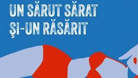 VUNK - Un sarut sarat si-un rasarit