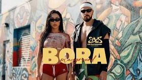 Sxs - Bora