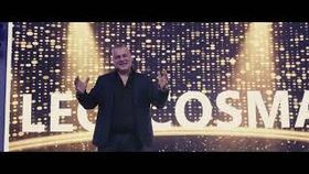 Leo Cosma - Iubind Doar Tu 2025