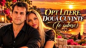 Deyu Music - Opt Litere, Două Cuvinte (Te Iubesc)