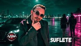 Valentin Tulica - Suflete