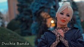 DOCHIA BANDA - PARCA-S UMBRA PE PAMANT