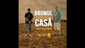 Cortes x Sisu Tudor - Drumul spre casa