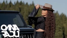 Oana Radu - Cine Zice Ca-i Usor