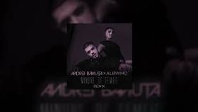 Andrei Banuta x Albwho - Minune De Femeie (Remix)