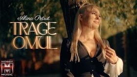 ALINA PETRUT - TRAGE OMUL