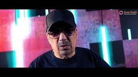 COSTEL CIOFU - PUNTA CANA