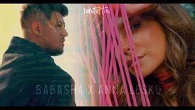 BABASHA SI ANNA LESKO - SARUTUL TAU