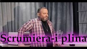 Iulian Grigoras - Scrumiera-I Plina