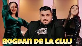 BOGDAN DE LA CLUJ - IA SACUL CU BANI LA TINE
