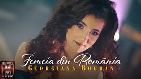 GEORGIANA BOGDAN - FEMEIA DIN ROMANIA