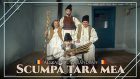Alexandru Zarandean - Scumpa Tara Mea