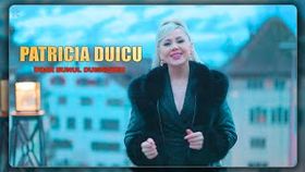 Patricia Duicu - Doar Bunul Dumnezeu
