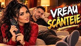 Butcuu Music x Aida - Vreau Scanteie